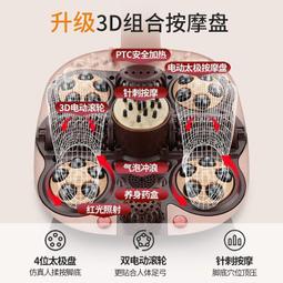 皇威家用全自動高泡腳桶按摩泡腳盆加熱恆溫洗腳盆蒸膝蓋足浴盆 歷史價格詳細信息