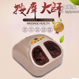 家用多功能美腿夾盆底肌訓練器腿部瑜伽健身瘦腿器夾腿器 歷史價格詳細信息