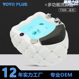 足療店技師工裝2021夏裝新款足浴工作服緊身顯瘦洗浴按摩桑拿套裝 依人服裝店（專業客製化）n-鑫星精選 歷史價格詳細信息