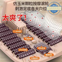 樂臣恆溫泡腳桶足浴盆家用洗腳盆電動足療機按摩足浴器全自動加熱 歷史價格詳細信息