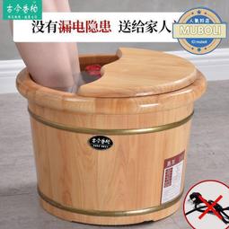 足浴桶實木泡腳桶香柏木泡腳木桶洗腳盆木洗腳桶家用高深桶過小腿 歷史價格詳細信息