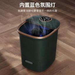泡腳桶足浴盆供禮品可做英文110v電動按摩洗腳盆加熱家用足療機 歷史價格詳細信息