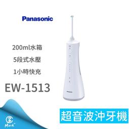 (快速到貨)Panasonic 國際牌 日製防水六刀頭充電式電鬍刀 ES-LS9AX-K 歷史價格詳細信息