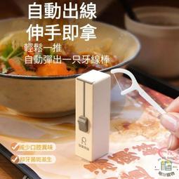 一目了然方形零錢包 手拿包 隨身包 收納 招財貓 多款布料可選 歷史價格詳細信息