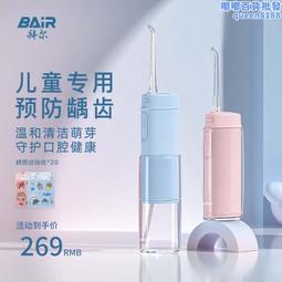 【拜爾德】防蟎乳膠正三線單人3尺高筒獨立筒床墊 歷史價格詳細信息