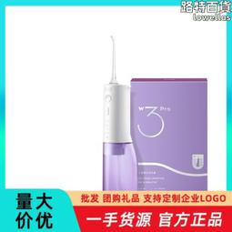 素士H5全新升級版負離子速幹吹風機大功率冷熱風家用電吹風筒 歷史價格詳細信息