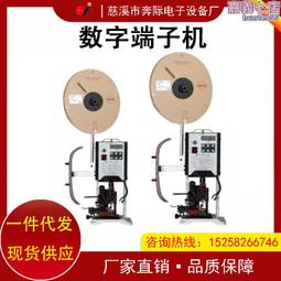 【好康】免壓水晶頭超六類免夾網路線頭cat6A電腦路由器接頭 八類免打水晶頭 歷史價格詳細信息