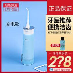 齦下 刮治器 牙周 刮治器 牙結石 去除器 牙科 口腔 器械7件裝 歷史價格詳細信息