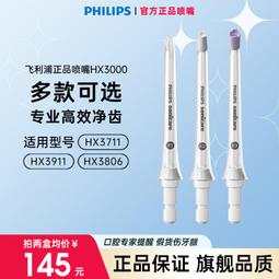 【好康】水曜日定休 重磅水洗工裝牛仔褲男冬季寬鬆鬆緊腰做舊日系休閒褲 歷史價格詳細信息