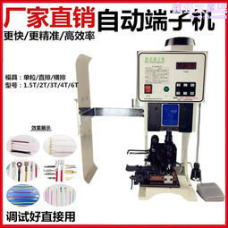 5t-12t貨叉 叉車貨叉掛板掛架 邁卓各式叉車用貨叉 歷史價格詳細信息