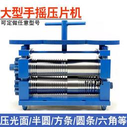 手打銀飾藏傳大黑天銀戒指 材質是千足銀的開口戒指，比較大適合32 歷史價格詳細信息