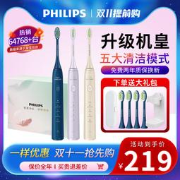 【刷禮物】奶茶色迷你刷具8件套-附皮套(刷具組 初學 自然妝 眉刷 眼影刷 暈染刷 睫毛刷 化妝刷 旅行刷具) 歷史價格詳細信息