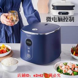 【滿額免運】裡氏硬度計 裡博leeb180D一體式便攜硬度計筆試硬度計布氏洛氏 歷史價格詳細信息