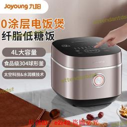 【好康免運】0.5mm 40Pin 40P FFC FPC軟排線 AWM 20624 80C 60V VW-1扁平線 歷史價格詳細信息