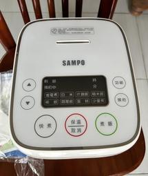 AC200可攜式儲能電源 戶外電源 應急儲能電源 歷史價格詳細信息