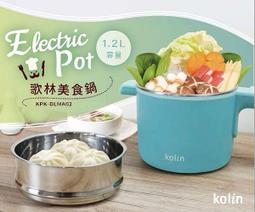 304防爆開關箱 不鏽鋼箱 化工設備防爆配電櫃 鋼板落地櫃生產 歷史價格詳細信息