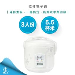 過年出清 APPLE EarPods (USB-C) 歷史價格詳細信息