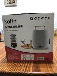 Kolin 多用途保溫盤 KCS-LN1015 歌林公司貨 歷史價格詳細信息