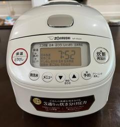 ZOJIRUSHI 象印 NP-WU10IH 電子鍋日本電器 專用 降壓器變壓器 110V轉100V 2000W 免運費 歷史價格詳細信息