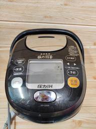 象厚 不鏽鋼商用大型豆腐品機械 多功能攪拌機 家用米糕米皮機械 歷史價格詳細信息