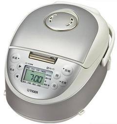 【179電舖】虎牌6人份JBV-T10R 原廠內鍋【彰化市可自取】 歷史價格詳細信息