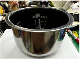 國際牌 電子鍋專用內鍋(比原廠厚)(副廠)(適用：SR-DF181/SR-DE183/SR-MS183) 歷史價格詳細信息