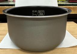 國際牌 電子鍋專用內鍋(比原廠厚)(副廠)(適用：SR-DF181/SR-DE183/SR-MS183) 歷史價格詳細信息