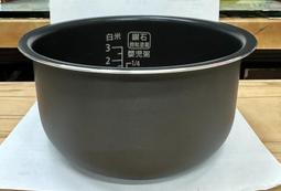 適用鑽石SG-M509車載電臺對講機UV雙段磨砂苗子 吸盤夾邊天線 歷史價格詳細信息