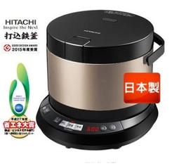 Hitachi日立 插電4分電鑽D13VHHT-D13VH｜ASTool 亞仕托 歷史價格詳細信息