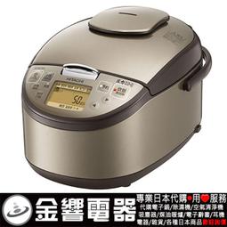 HITACHI RZ-TW1000K IH 電鍋 (L) 5.5合 六人份 厚打鐵釜 歷史價格詳細信息