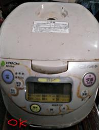 HITACHI RZ-TW1000K IH 電鍋 (L) 5.5合 六人份 厚打鐵釜 歷史價格詳細信息