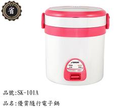 ~省錢王~ 妙管家 M7S 全不鏽鋼双焰迷你爐  野炊器具 卡斯爐 休閒爐具 歷史價格詳細信息