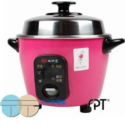 有現貨＊元元家電館＊達新 超低電磁波專業吹風機 TS-747/TS-747-K 黑色 歷史價格詳細信息