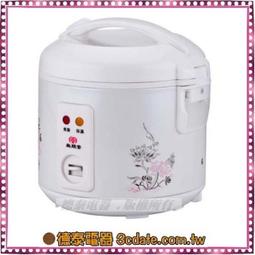 尚朋堂 3人份全不鏽鋼電鍋 SSC-03KD 台灣製造 歷史價格詳細信息