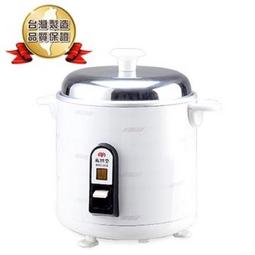 【子震科技】尚朋堂 SH-6310 吹風機 歷史價格詳細信息