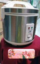 【台南家電館】TATUNG 大同 10人份不鏽鋼電鍋《TAC-10L》內有桃紅/朱紅/翠綠色可選 歷史價格詳細信息