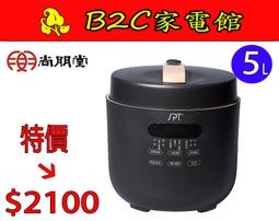 【2100電腦螢幕專售店, CCFL無藍光 真正護眼】台灣製 CHUN LCM24HM2  LG IPS面板 16:10 歷史價格詳細信息