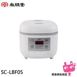 《電器網拍批發》 SPT 尚朋堂 養生慢燉鍋 SC-5500S 歷史價格詳細信息