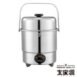 大家源 三人份304不鏽鋼電鍋-藍TCY-3263 歷史價格詳細信息