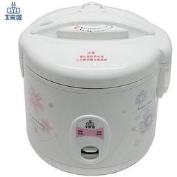 威利B75主板專用夾具 蘋果11/Pro/max三合壹手機主板維修固定卡具 歷史價格詳細信息