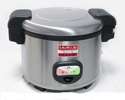 【牛88】304不鏽鋼多功能煉鍋(28CM) JH-308-03 歷史價格詳細信息