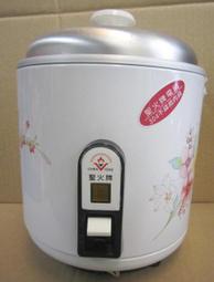 台灣製造~FIRESTAR~吸溼排汗 高伸縮性 運動 緊身長褲-黑 (N3805-10) -特價590元(含運)《新動力》 歷史價格詳細信息