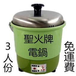 (宅配免運費)PLAYSEAT TROPHY 羅技 LOGITECH G 賽車架 賽車椅 賽車座 支援 方向盤 油門踏板 歷史價格詳細信息