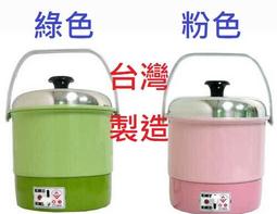 可免運《1121058》瀏海 蓬鬆神器(粉色限定)頭髮 捲髮筒 無痕髮夾 髮根 高顱頂 頭頂定型 前額夾子 瀏海夾 推薦 歷史價格詳細信息