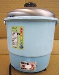 台灣製造~FIRESTAR~吸溼排汗 高伸縮性 運動 緊身長褲-黑 (N3805-10) -特價590元(含運)《新動力》 歷史價格詳細信息