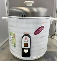 聖牌holy55羽毛球耐打王鴨毛球室內外訓練用球羽毛球12隻裝 歷史價格詳細信息