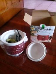 藥膳補養全家健康(藥廚味道) 丁兆平 朱冬梅 2019-33 中國醫藥科技出版社 歷史價格詳細信息