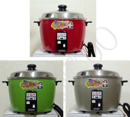 永新牌15人全机白鐵電鍋YS-105S永新牌15人份全不鏽鋼電鍋YS-105S/MIT台灣製造/節能18% 歷史價格詳細信息