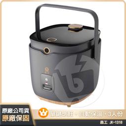 ⚡日日購家電⚡【德律風根】無刷馬達手持無線吸塵器_標配版LT-MVC2073B 旗艦版LT-MVC2073W 免運 歷史價格詳細信息