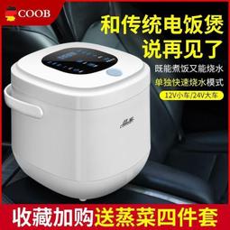 電加熱熱水鍋爐 節能小區供暖洗浴電熱水鍋爐 歷史價格詳細信息